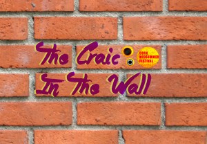 brick_14