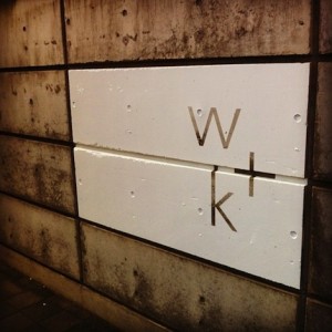 multibrick