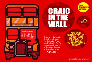 poster2